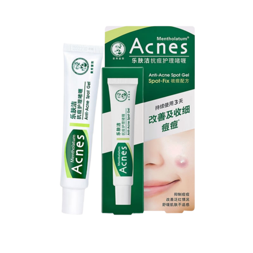 Mentholatum Lotion Anti-Acne Treatment Gel 18g 曼秀雷敦乐肤洁抗痘护理啫喱