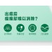 Mentholatum Acne Scar Reducing Gel 18g 曼秀雷敦乐肤洁痘痕淡化啫喱