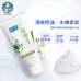 Mentholatum Oil Control Facial Pore Cleanser 100g 曼秀雷敦肌研净透毛孔控油洁面乳