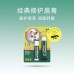 Mentholatum Lip Gel + Mint Lip Balm 8g+3.5g 曼秀雷敦薄荷润唇啫喱+薄荷唇膏