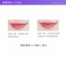 Mentholatum Lip Gel + Mint Lip Balm 8g+3.5g 曼秀雷敦薄荷润唇啫喱+薄荷唇膏