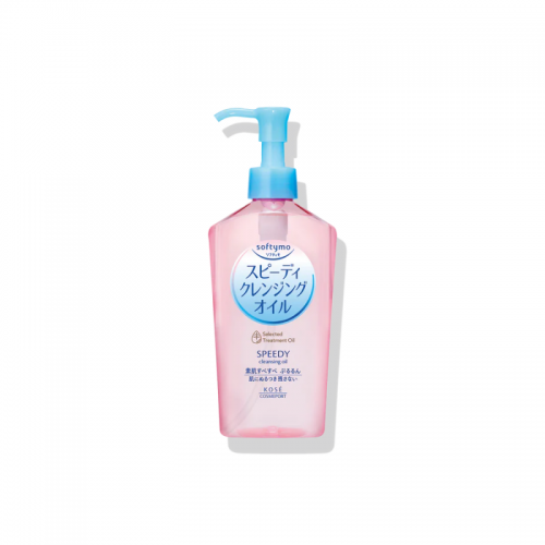 Kose Softymo Speedy Cleansing Oil 230ml 日本高丝清洁卸妆油