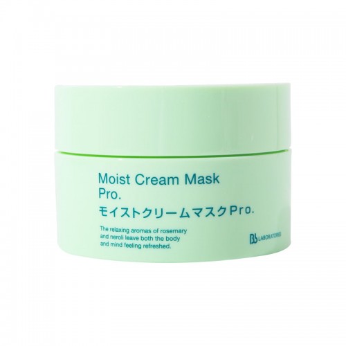 BBLAB Japan Placenta Botanical Care Mask 175g (Resurrection Grass Mask)日本苾莱宝胎盘素植物养护面膜（复活草面膜）