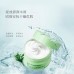 BBLAB Japan Placenta Botanical Care Mask 175g (Resurrection Grass Mask)日本苾莱宝胎盘素植物养护面膜（复活草面膜）