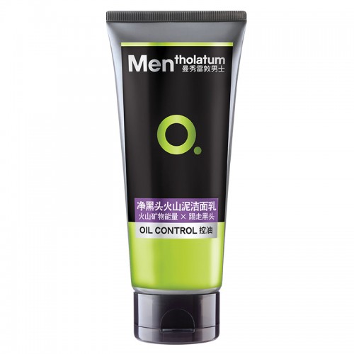 Mentholatum Blackhead Oil Control Facial Cleanser For Men 100g 曼秀雷敦净黑头火山泥洁男士面乳