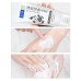 Mentholatum Deep Acne Facial Cleanser 100g 曼秀雷敦肌研深层洁净清痘洁面乳