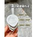 COLLGENE Humanoid Collagen Empowering Applicator Mask 3g*20 可丽金类人胶原蛋白赋能涂抹式面膜