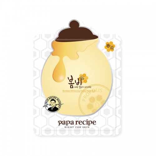 Papa Recipe Whitening Mask 25g*10Pcs 春雨美白面膜