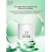 Tiktok/Douyin Hot Dr.Yu Skin Barrier Recovery Moisturizing Cream 50g 【Tiktok/Douyin爆款】玉泽皮肤屏障修护保湿面霜