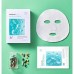 WONJIN Skin Nutrient Concentrated Mask 30ml*14Pcs 原辰养肤面膜