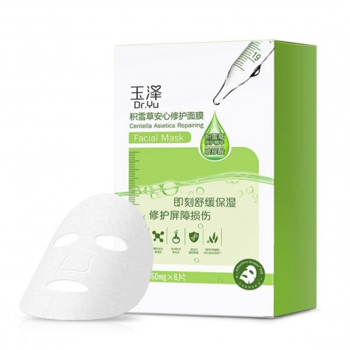 Dr.Yu Asiella Asiatica Soothing Repair Mask 650mg*6 玉泽屏障积雪草安心修护面膜