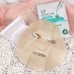 Dr.Yu Niacinamide Lyophilized Facial Mask 6Pcs 玉泽烟酰胺净颜冻干面膜