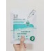 Dr.Yu Niacinamide Lyophilized Facial Mask 6Pcs 玉泽烟酰胺净颜冻干面膜