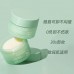 Banmuhuatian Makeup Remover Cream 100ml 半亩花田净澈卸妆膏