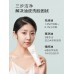 Banmuhuatian Amino Acid Gentle Facial Cleanser 120g 半亩花田氨基酸温和洁面乳