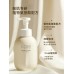 Banmuhuatian Little Dream Garden Pure Amino Acid Mousse Bubble Facial Cleanser 500g 半亩花田米粹氨基酸慕斯泡泡洁面