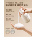 Banmuhuatian Little Dream Garden Pure Amino Acid Mousse Bubble Facial Cleanser 500g 半亩花田米粹氨基酸慕斯泡泡洁面