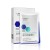 Face Live Hyaluronic Acid Collagen Protein Skin Care Mask 28ml/Pcs 斐思妮透明质酸胶原蛋白面膜