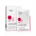 Face Live Hyaluronic Acid Collagen Protein Skin Care Mask 28ml/Pcs 斐思妮透明质酸胶原蛋白面膜