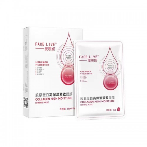 Face Live Acne Moisture Firming Mask 5Pcs/Box 斐思妮祛痘保湿紧致面膜