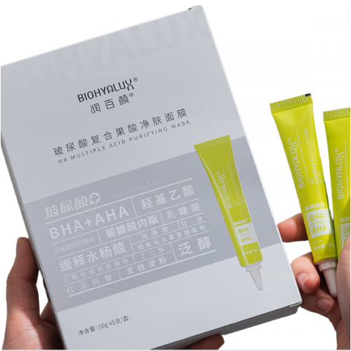 Biohyalux Ha Multiple Acid Purifying Mask 10g*5 润百颜玻尿酸水杨酸绿皮书面膜