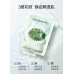 Fan Beauty Milk Curd Milo Wood Mask 5Pcs 范冰冰同款凝乳密罗木面膜