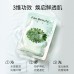 Fan Beauty Milk Curd Milo Wood Mask 5Pcs 范冰冰同款凝乳密罗木面膜