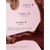 Fan Beauty Dragon Blood Lentibus Fermentation Soothing Mask 5Pcs 范冰冰同款龙血菌菇舒缓面膜