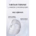 Fan Beauty Diamond Spotlight Mask 5Pcs 范冰冰同款钻石聚光面膜