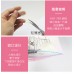 3M Artificial Skin Acne Invisible Patch Day and Night Use Free Cutting 10CM 3M人工皮痘痘隐形贴日夜用自由裁剪