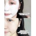 FulQun Clean and Oil-control Mad Facial Mask 120g 芙清清洁控油泥膜