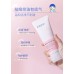 FulQun Coruscate and Beautify The Skin Facial Cleanser 100g 芙清密钥焕颜美肤洗面奶