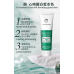 Tiktok/Douyin Hot CUISHIFAN Face Wash Brightening Blemish Cleanser 120g 【Tiktok抖音爆款】萃诗梵美白祛斑洁面乳