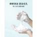 Tiktok/Douyin Hot CUISHIFAN Face Wash Brightening Blemish Cleanser 120g 【Tiktok抖音爆款】萃诗梵美白祛斑洁面乳