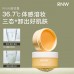 RNW Cleansing Cream with Mandarin Orange Grease Makeup Removers 100g 如薇清润舒悦桔脂卸妆膏