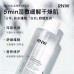 RNW Hydrating Essence Water 400ML如薇水嫩透润精华水