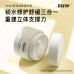 RNW Intensive Repair Cream 50ML如薇密集修护面霜