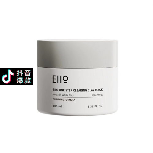 Tiktok/Douyin Hot EIIO Moisturizing Cleansing Mud Mask 100ML【Tiktok抖音爆款】奕沃清润净肤清洁泥膜