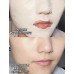 Tiktok/Douyin Hot EIIO Moisturizing Cleansing Mud Mask 100ML【Tiktok抖音爆款】奕沃清润净肤清洁泥膜