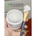 Tiktok/Douyin Hot EIIO Moisturizing Cleansing Mud Mask 100ML【Tiktok抖音爆款】奕沃清润净肤清洁泥膜