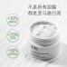 Tiktok/Douyin Hot EIIO Moisturizing Cleansing Mud Mask 100ML【Tiktok抖音爆款】奕沃清润净肤清洁泥膜