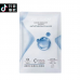 Tiktok/Douyin Hot WETHERM Facial Mask 5pieces/Box【Tiktok抖音爆款】温碧泉补水保湿面膜