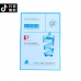 Tiktok/Douyin Hot WETHERM Facial Mask 5pieces/Box【Tiktok抖音爆款】温碧泉补水保湿面膜