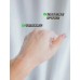 Tiktok/Douyin Hot WETHERM Facial Mask 5pieces/Box【Tiktok抖音爆款】温碧泉补水保湿面膜