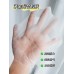 Tiktok/Douyin Hot WETHERM Facial Mask 5pieces/Box【Tiktok抖音爆款】温碧泉补水保湿面膜