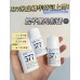 Tiktok/Douyin Hot Skyn Future Brightening Serum Essence 18ML 【Tiktok抖音爆款】肌肤未来美白焕亮精华液