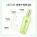 PECHOIN Water Radiance Double Glow Essence Water Toner 100ml 百雀羚水嫩倍现盈透精华水