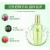 PECHOIN Water Radiance Double Glow Essence Water Toner 100ml 百雀羚水嫩倍现盈透精华水