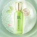 PECHOIN Water Radiance Hydrating Essence Lotion 100g 百雀羚水嫩倍现保湿精华乳液