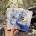 Tiktok/Douyin Hot Skyn Future 4D Hyaluronic Acid Nicotinamide Hydrating Mask 7pcs/box【Tiktok抖音爆款】肌肤未来4D玻尿酸烟酰胺保湿补水面膜